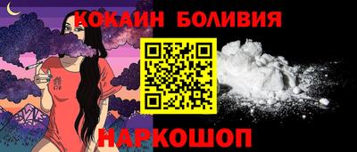 марки lsd Краснознаменск