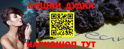 марки lsd Краснознаменск