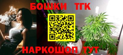 марки lsd Краснознаменск