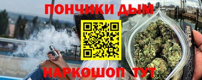марки lsd Краснознаменск