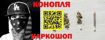 соль ск Краснодар