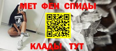 соль ск Краснодар