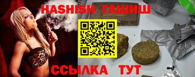 марки lsd Краснознаменск
