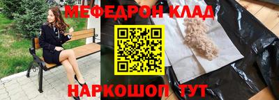 марки lsd Краснознаменск