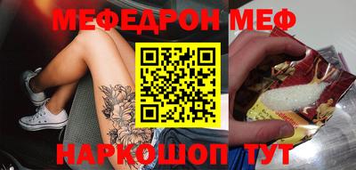 марки lsd Краснознаменск