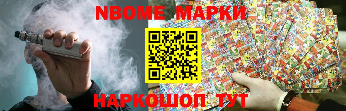 Керчь  кракен ССЫЛКА  Вход с VPN  LSD-25 экстази кислота  LSD-25 экстази ecstasy 